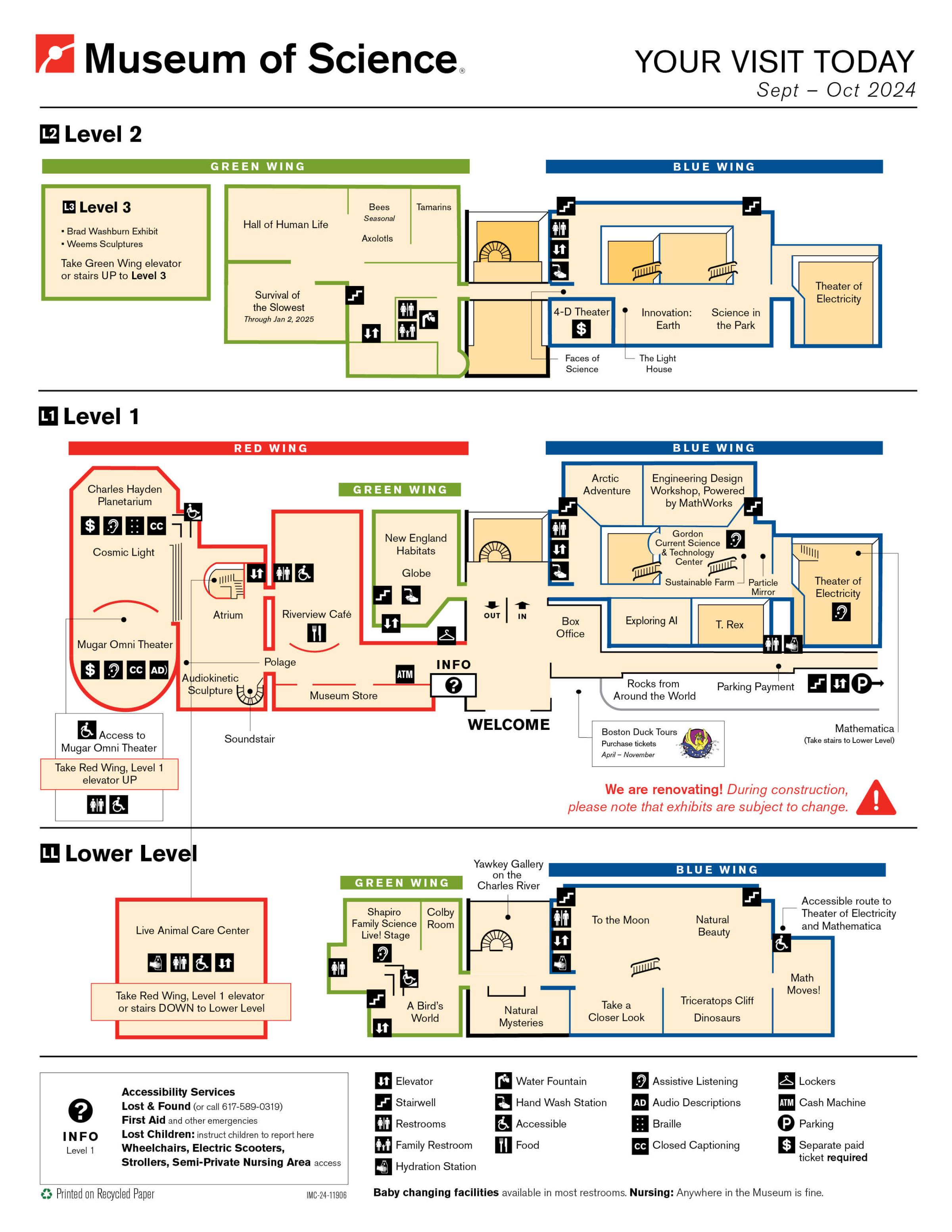 The September - October 2024 floor plan for the Museum of Science.