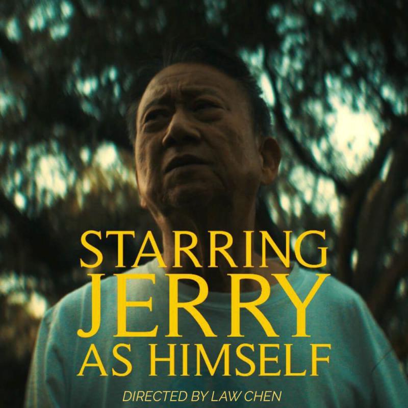 Starring Jerry As Himself